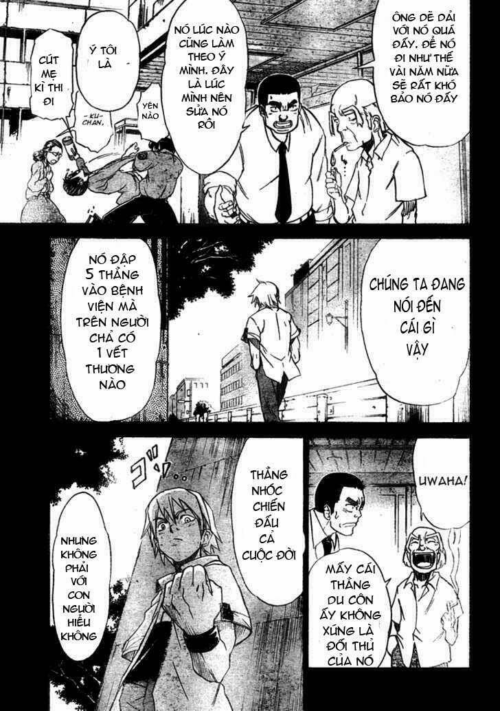 Mieru Hito: Chapter 14
