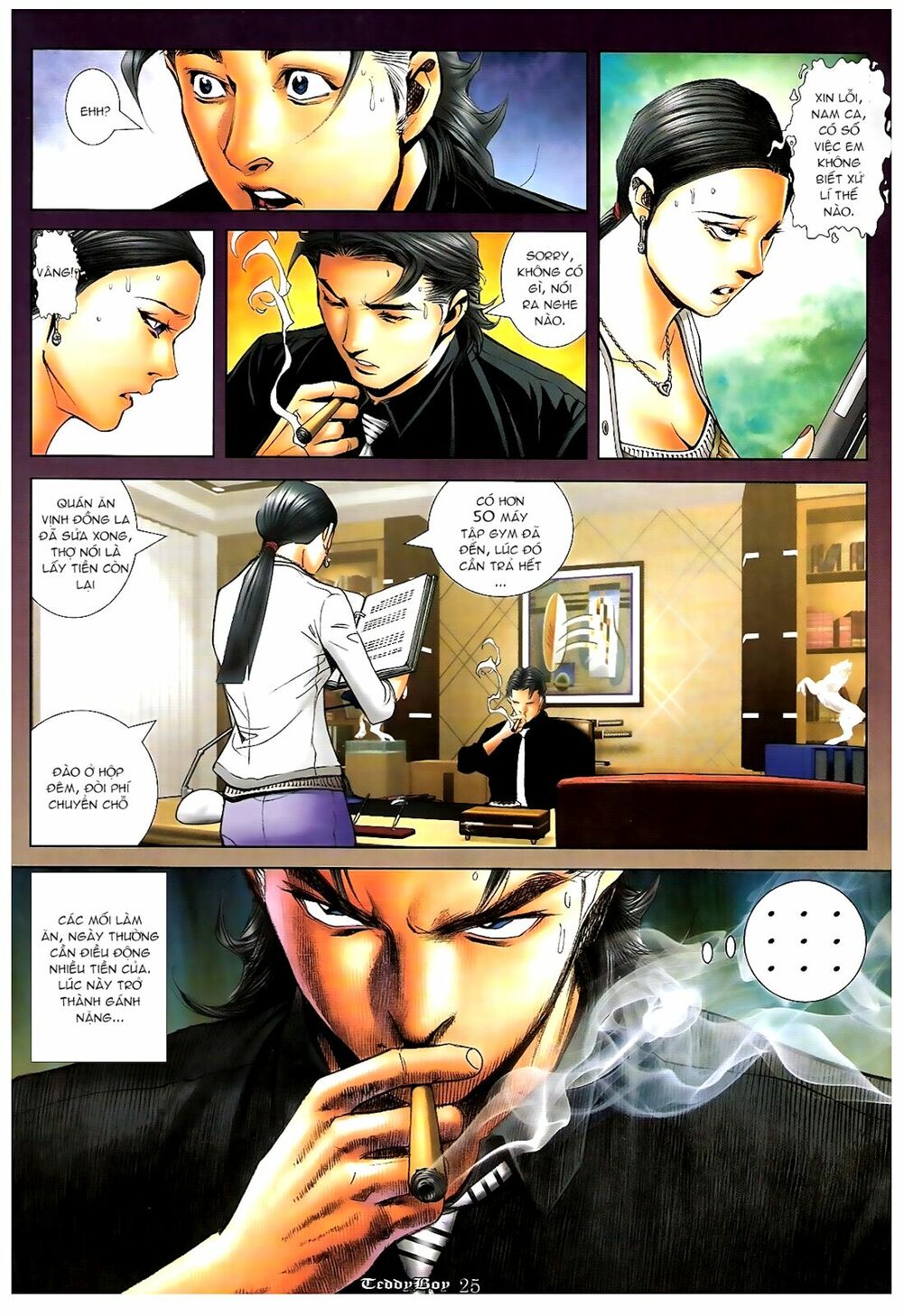 Người Trong Giang Hồ: Chapter 1196: Cá Sấu đực cái