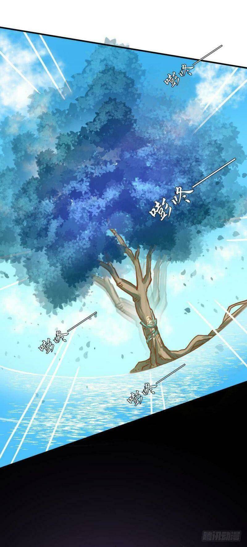 Nhân Ngư Học Trưởng, Đừng Ôm Ta!: Chapter 69