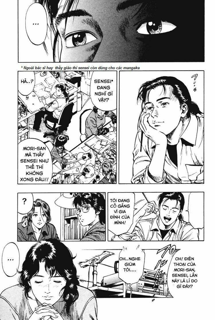 Family Compo: Chapter 70