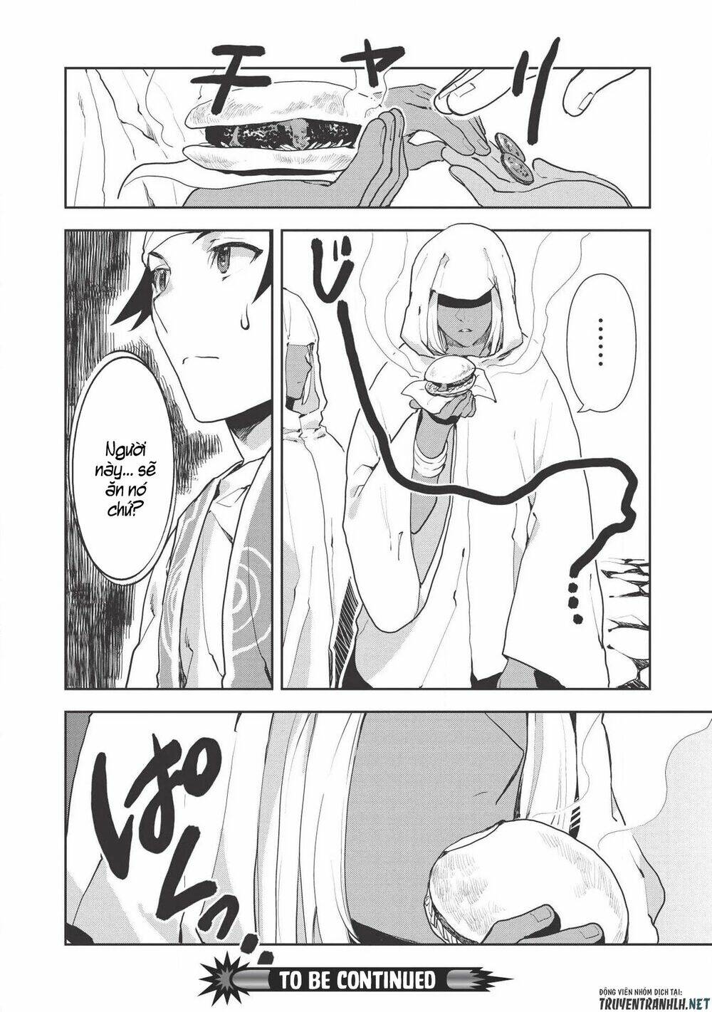 Isekai Ryouridou: Chapter 21