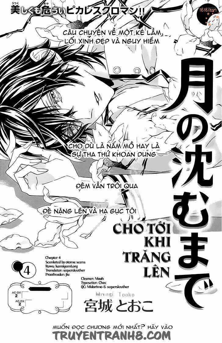 Tsuki No Shizumu Made: Chapter 4