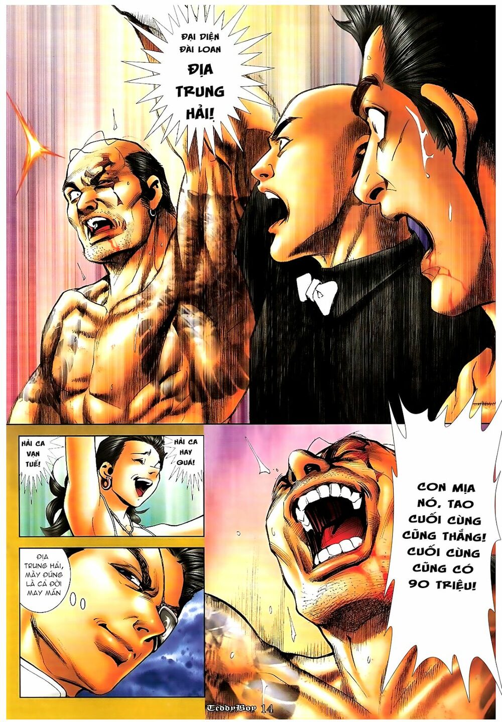 Người Trong Giang Hồ: Chapter 1204: Có một người bại