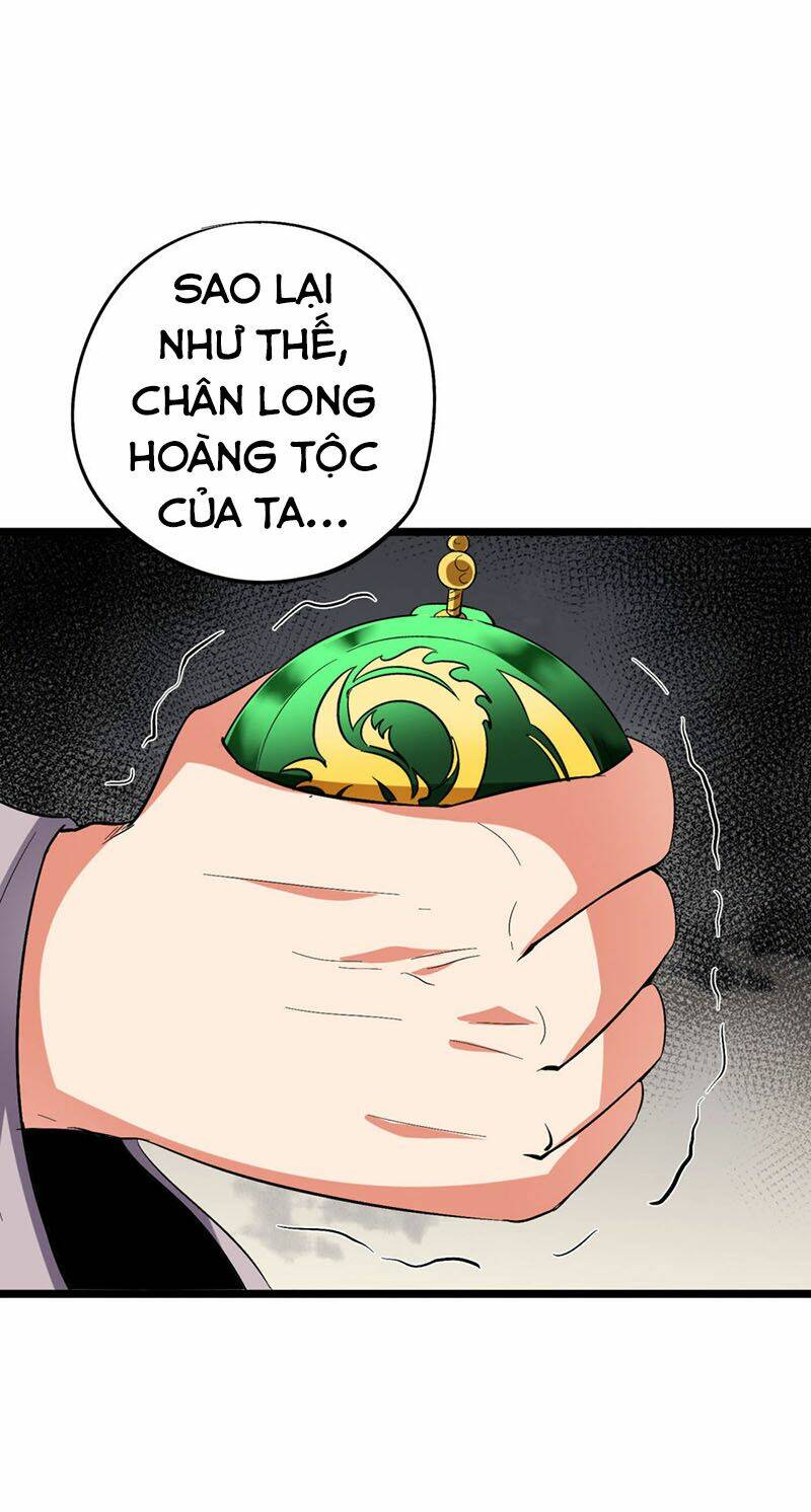 Phục Thiên Thánh Chủ: Chapter 81
