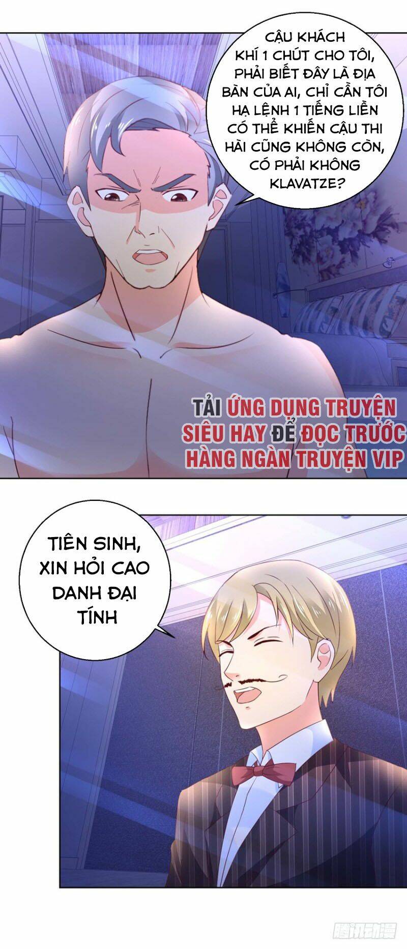 Vú Em Là Cổ Tiên: Chapter 79