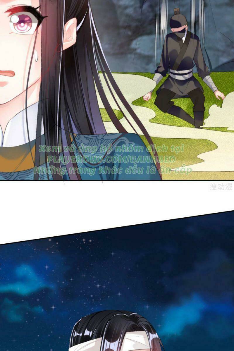 Vương Gia, Áo Lót Của Ngươi Rơi Mất Rồi: Chapter 37