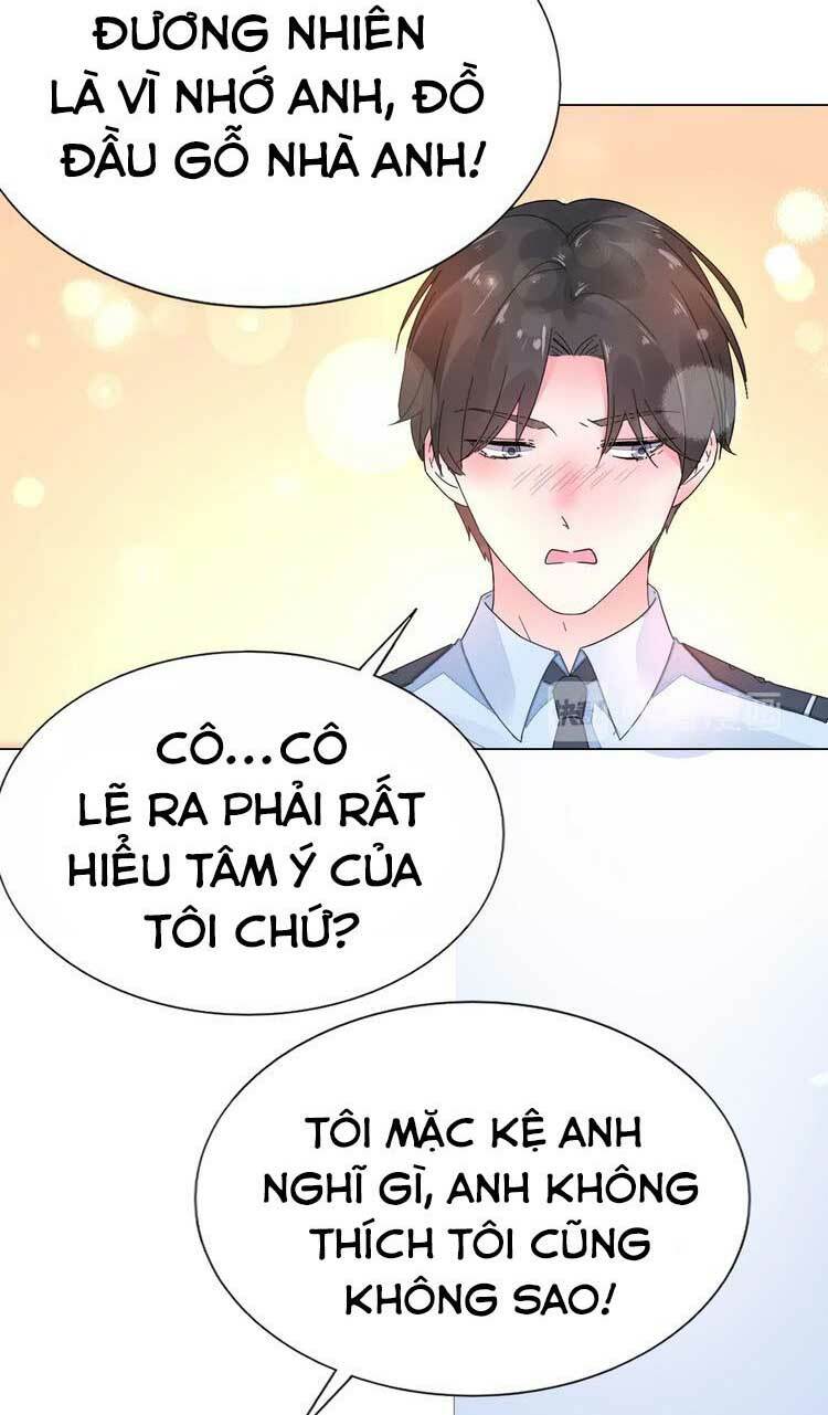 Điều Ước Sủng Ái Bất Bình Đẳng: Chapter 75.1