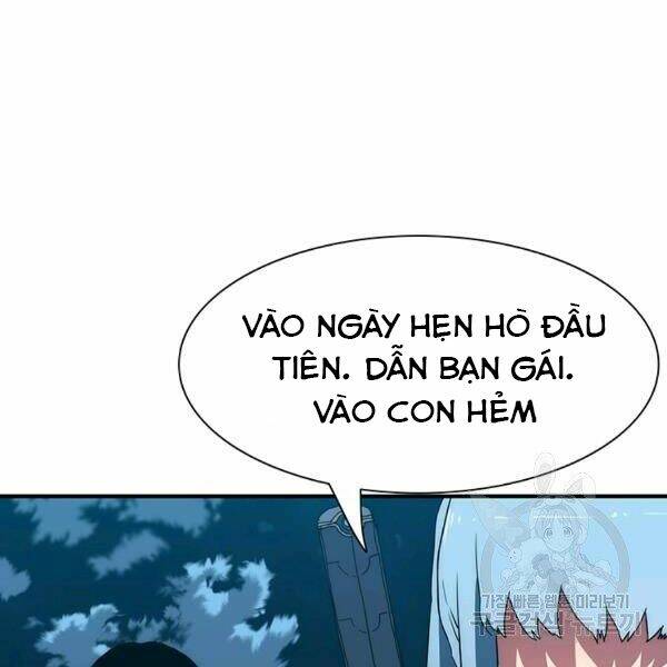 Các Chòm Sao Chỉ Chú Ý Mình Tôi: Chapter 23