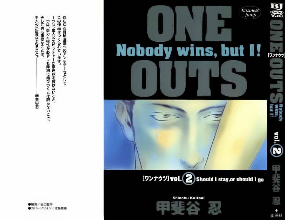 One Outs: Chapter 9