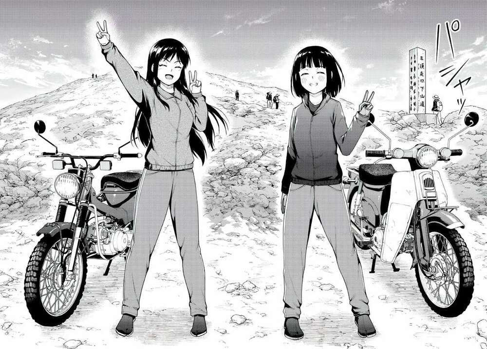 Super Cub: Chapter 36