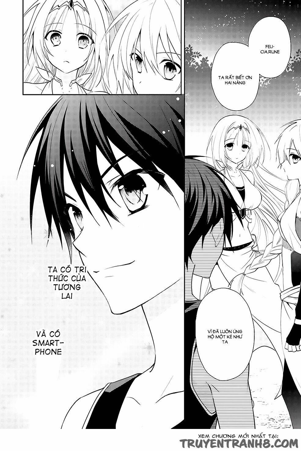 Hyakuren No Haou To Seiyaku No Ikusa Otome: Chapter 2