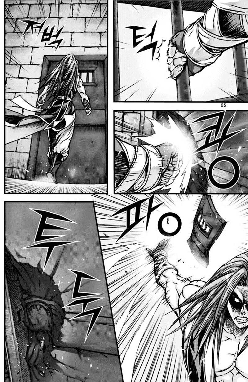 Diêm Đế: Chapter 51.1