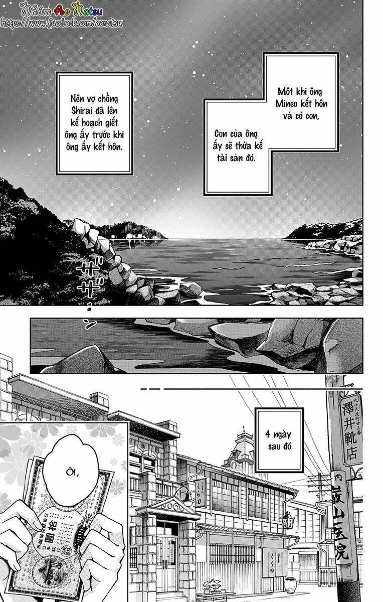 Usotoki Rhetoric: Chapter 20