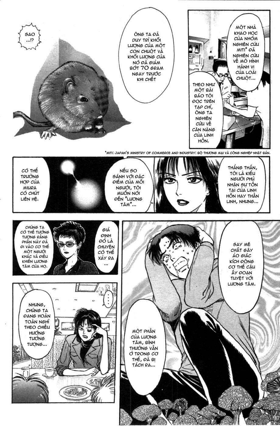 Psychometrer Eiji: Chapter 42