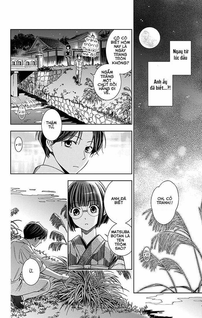 Usotoki Rhetoric: Chapter 2