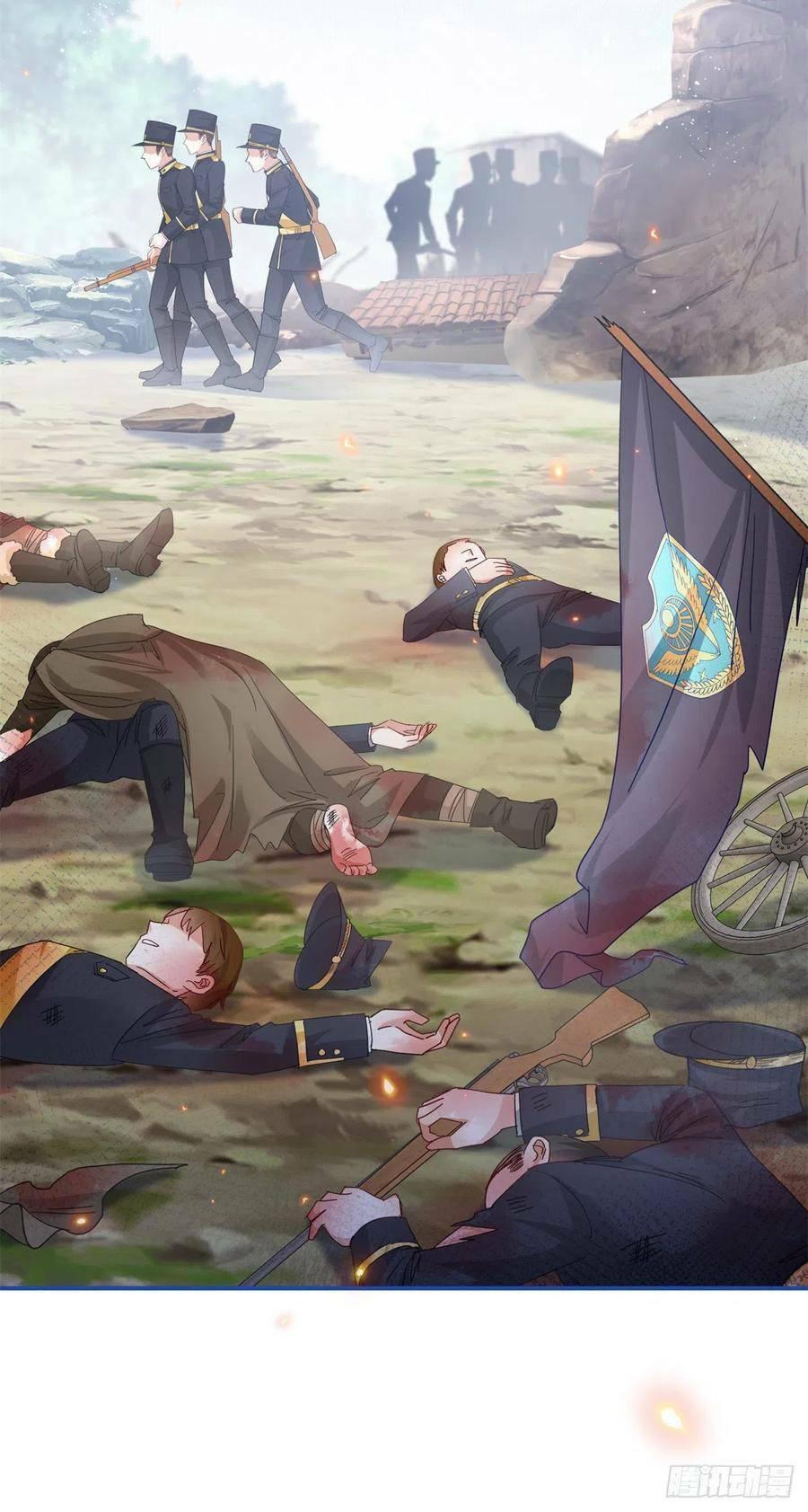 Nữ Hoàng Đầu Tiên Của Đế Quốc: Chapter 87