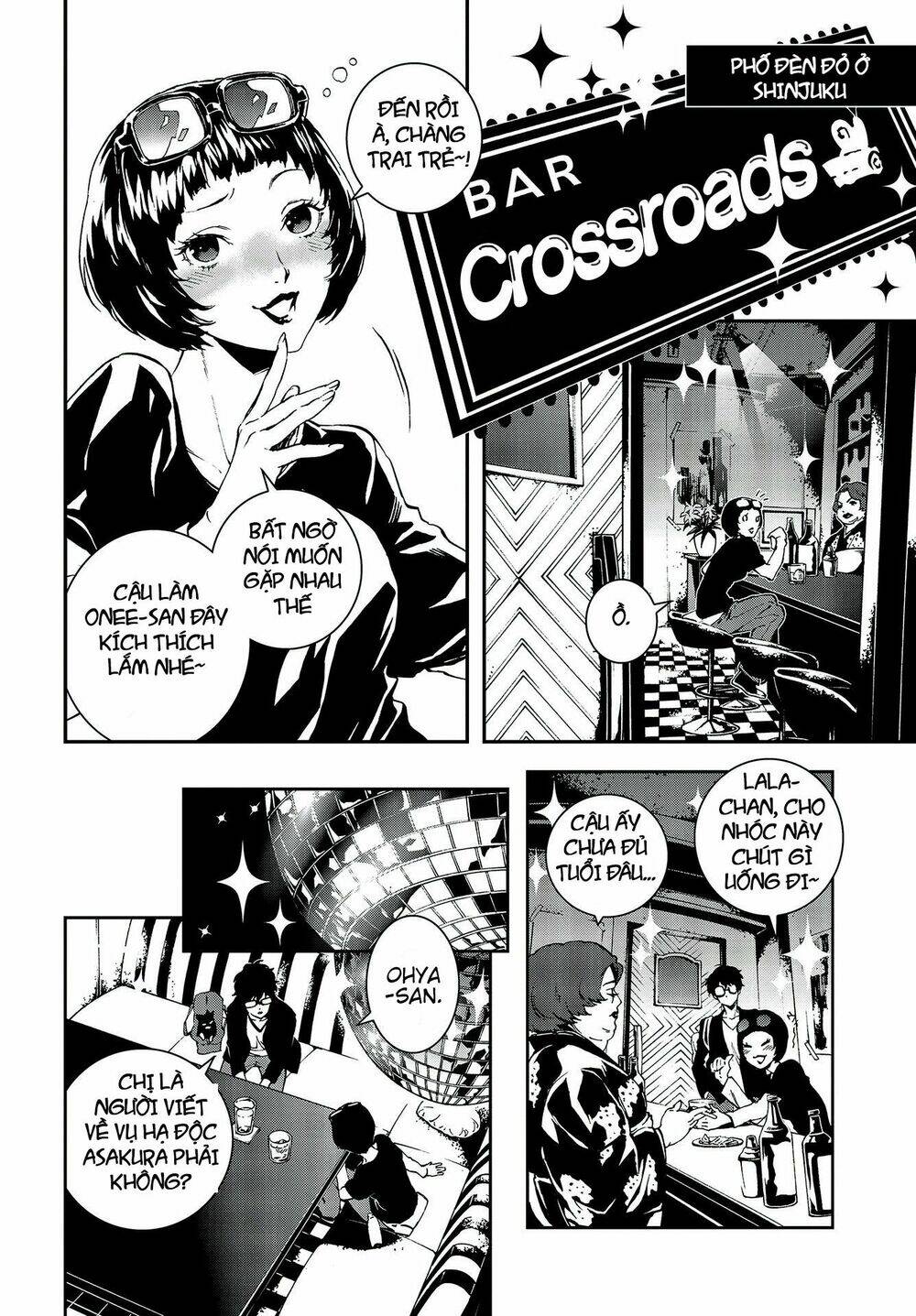 Persona 5: Mementos Mission: Chapter 6