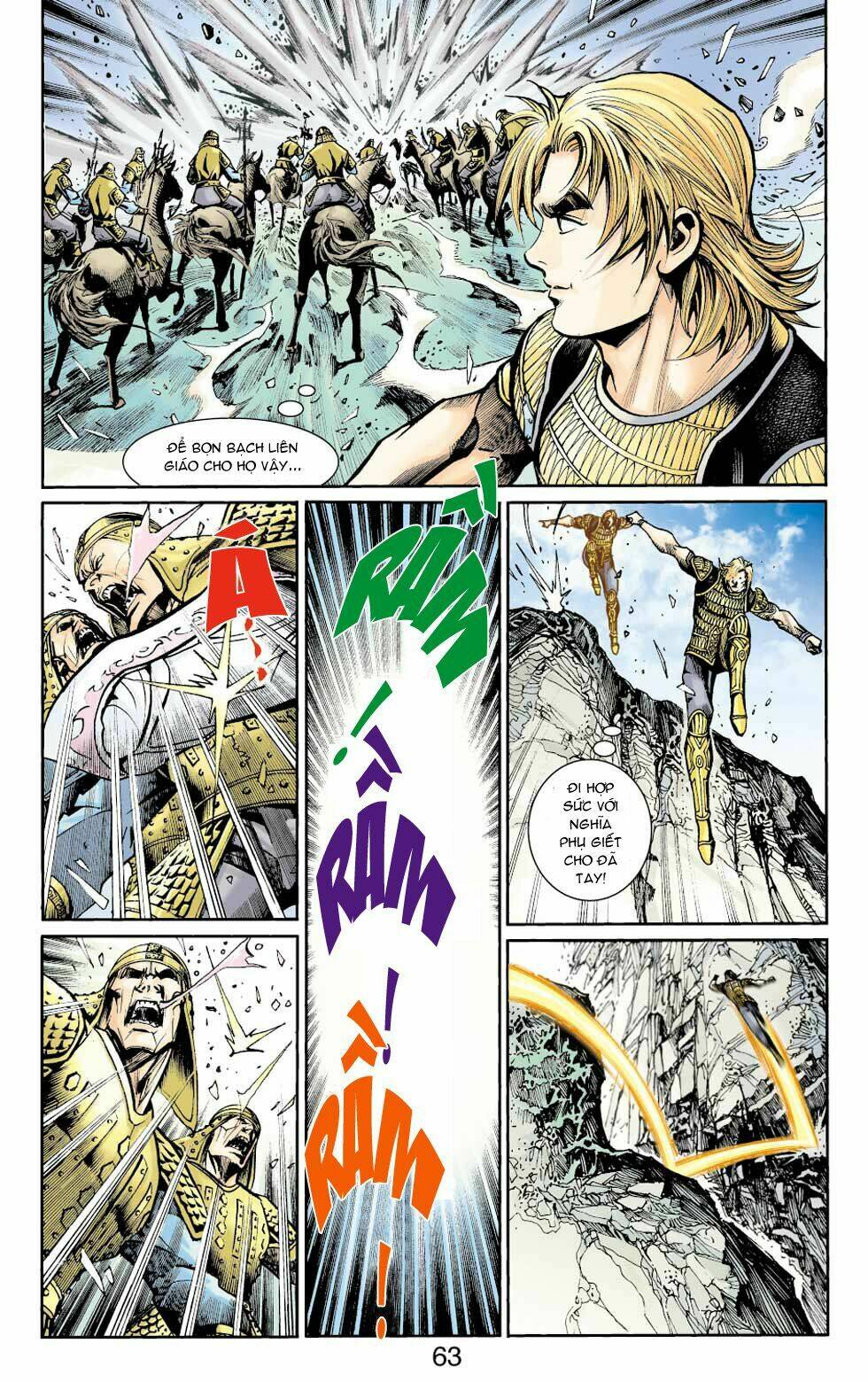 Thiên Tử Truyền Kỳ 6 - Hồng Vũ Đại Đế: Chapter 32