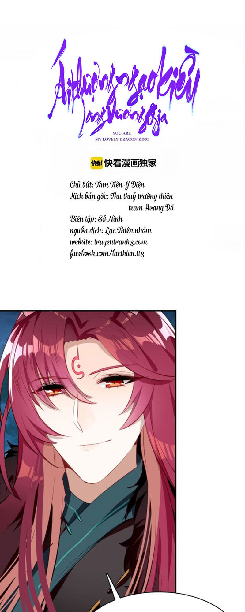 Ái Ngạo Kiều Long Vương Gia: Chapter 56