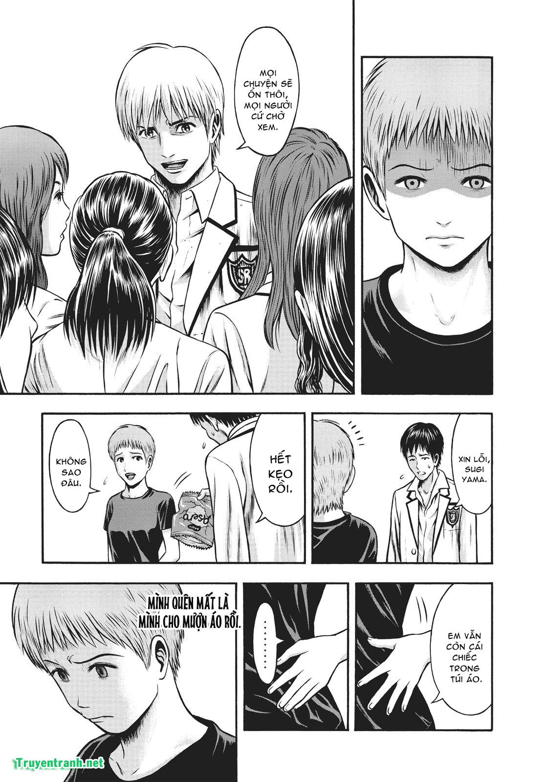 Igai - The Play Dead/Alive: Chapter 26.1