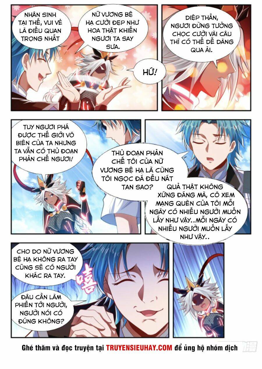 Vạn Giới Thần Chủ: Chapter 193