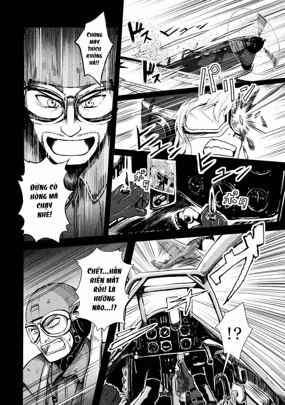 Shirayuri Wa Ake Ni Somaranai: Chapter 1