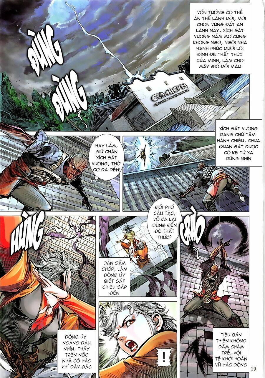 Thiết Tướng Tung Hoành: Chapter 232