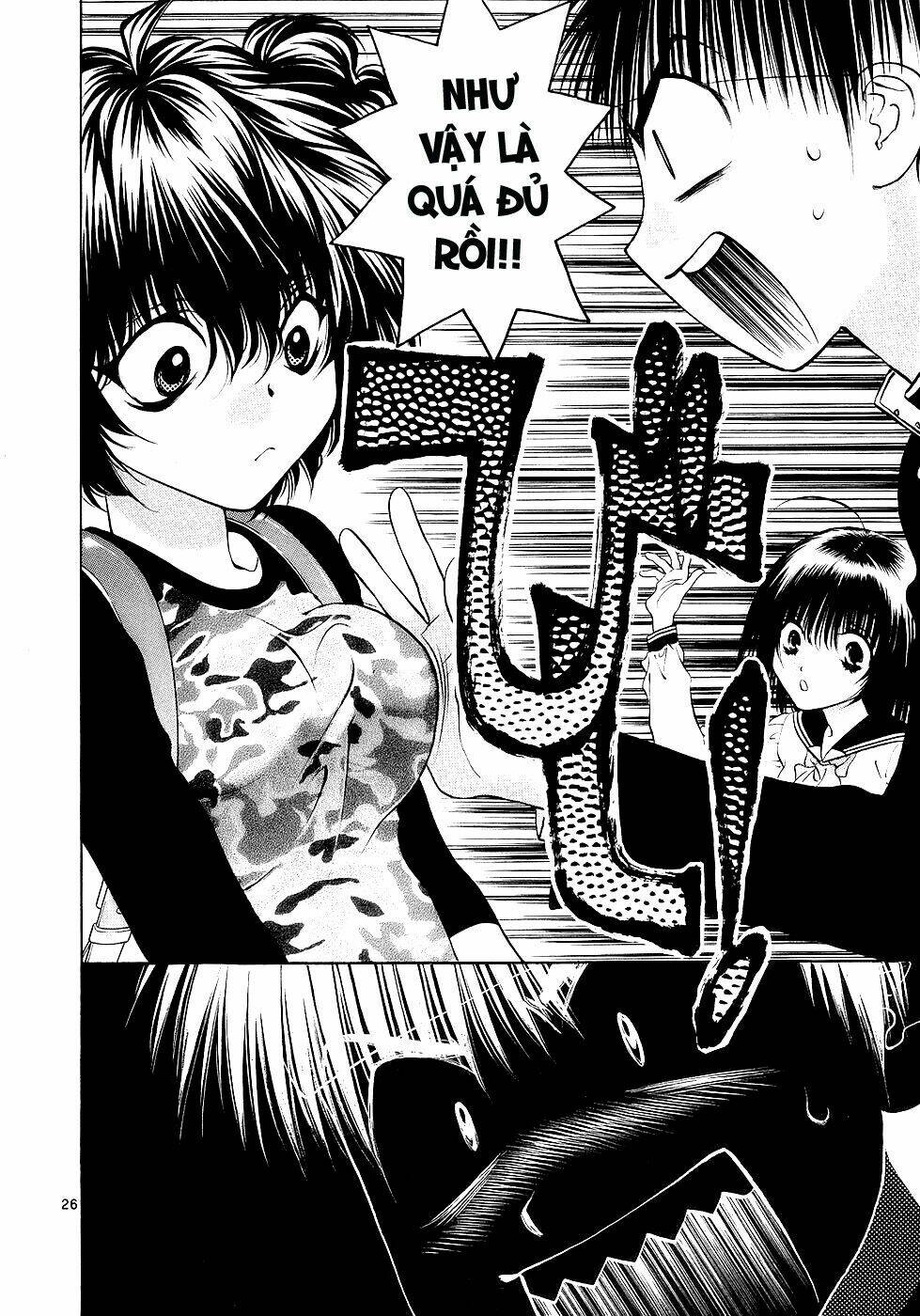 Girls Saurus Dx: Chapter 32