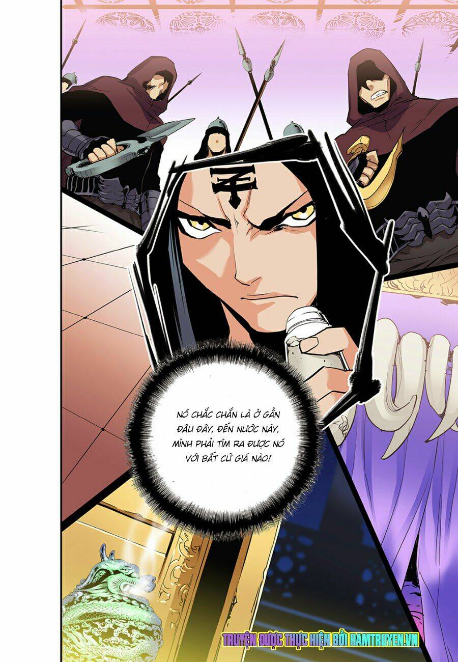 Blind Faith Descent: Chapter 11