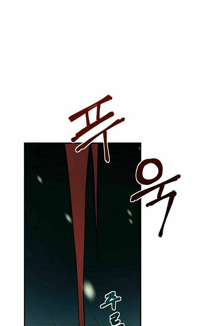 Sự Trả Thù Của Chúa Tể Bóng Tối: Chapter 1