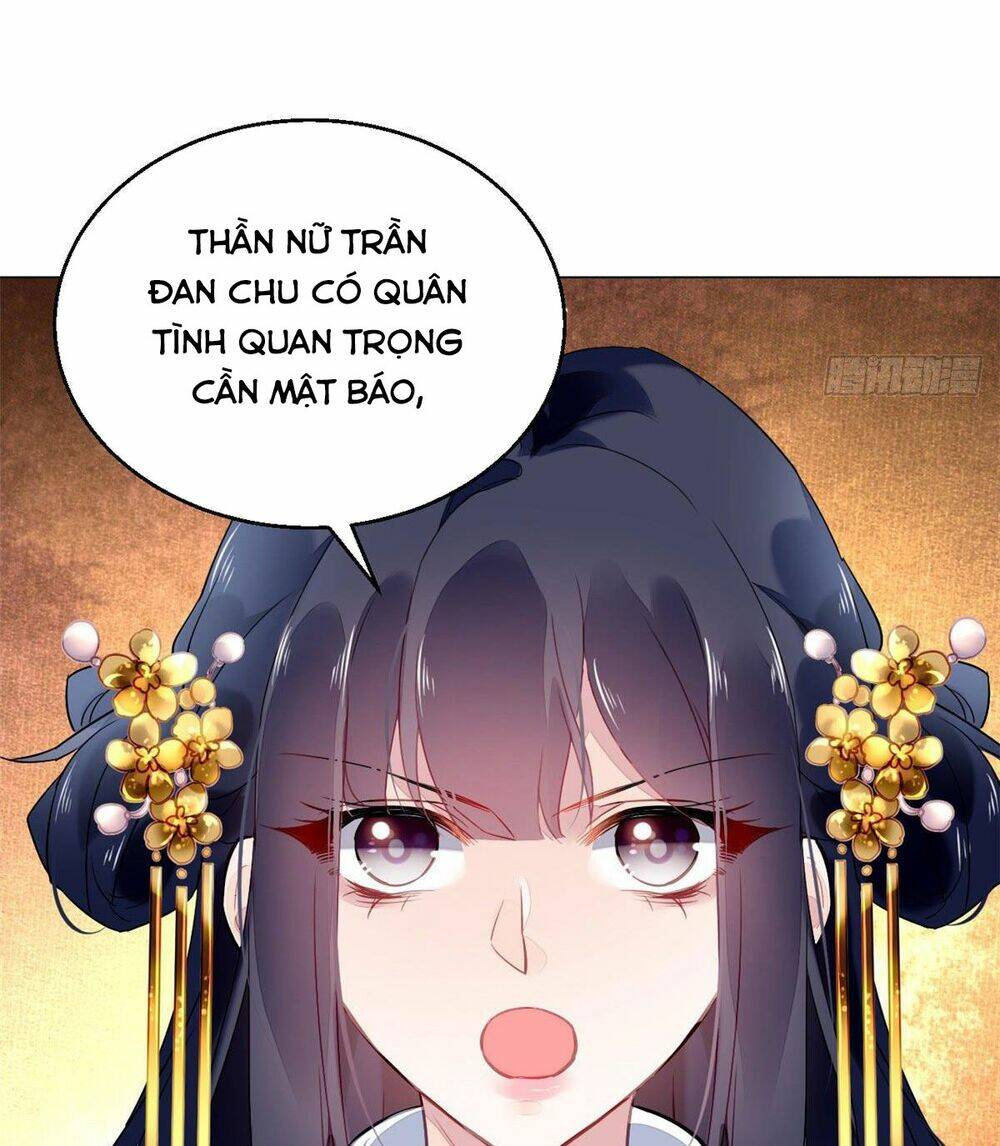 Vấn Đan Chu: Chapter 12