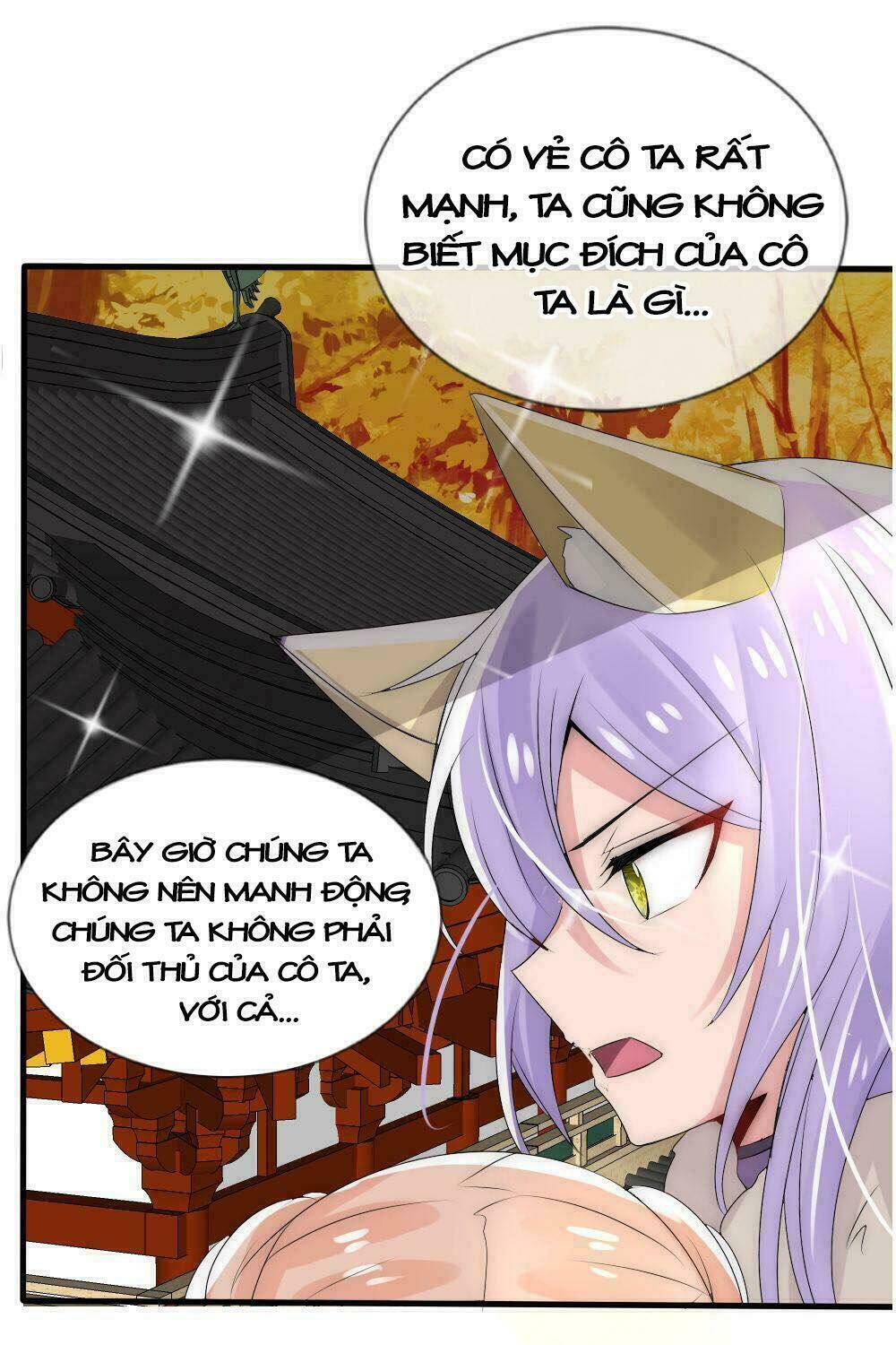 Kế Hoạch Sủng Ái Của Tiểu Công Chúa: Chapter 15