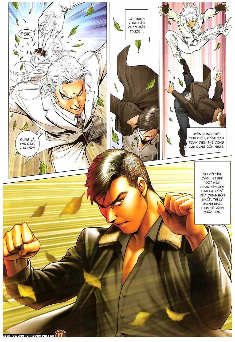 Người Trong Giang Hồ: Chapter 1676: Nam nhi tự hoành hành