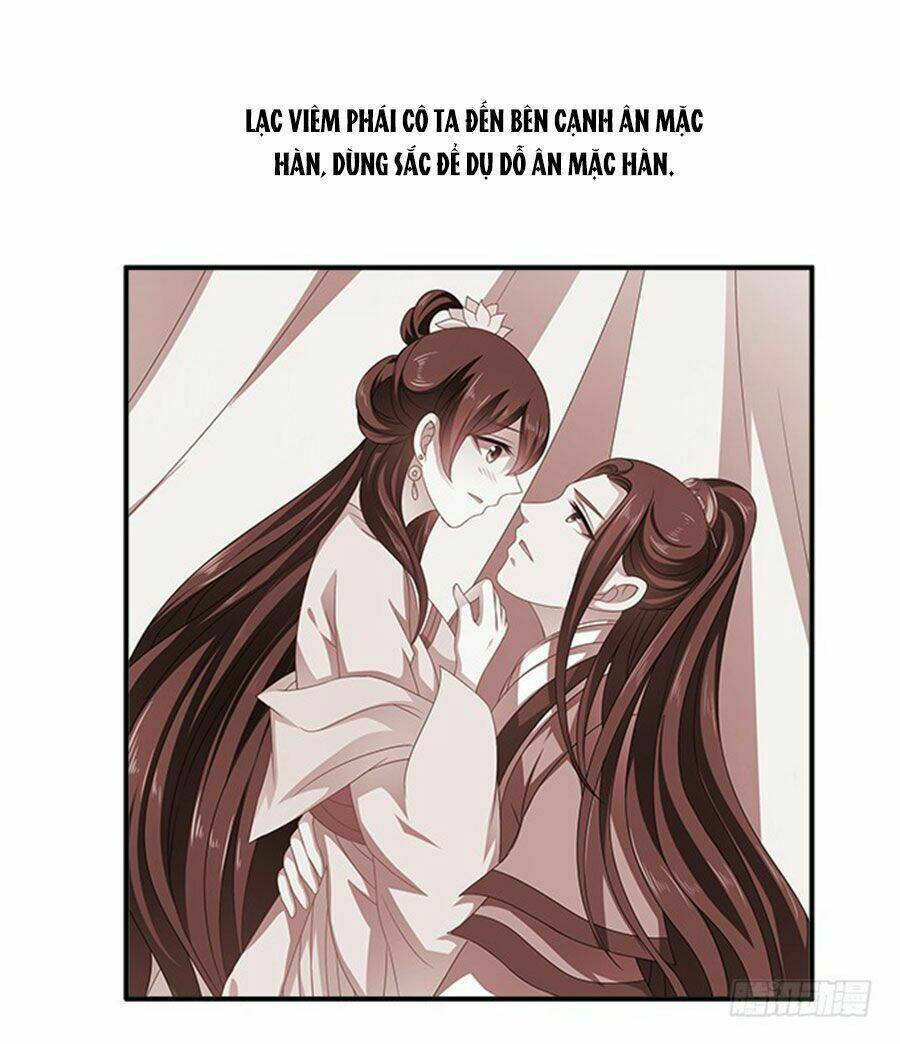 Thịnh Thế An Nhiên: Chapter 34