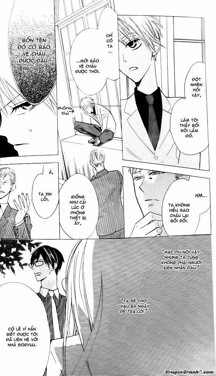 Love Sick: Chapter 13