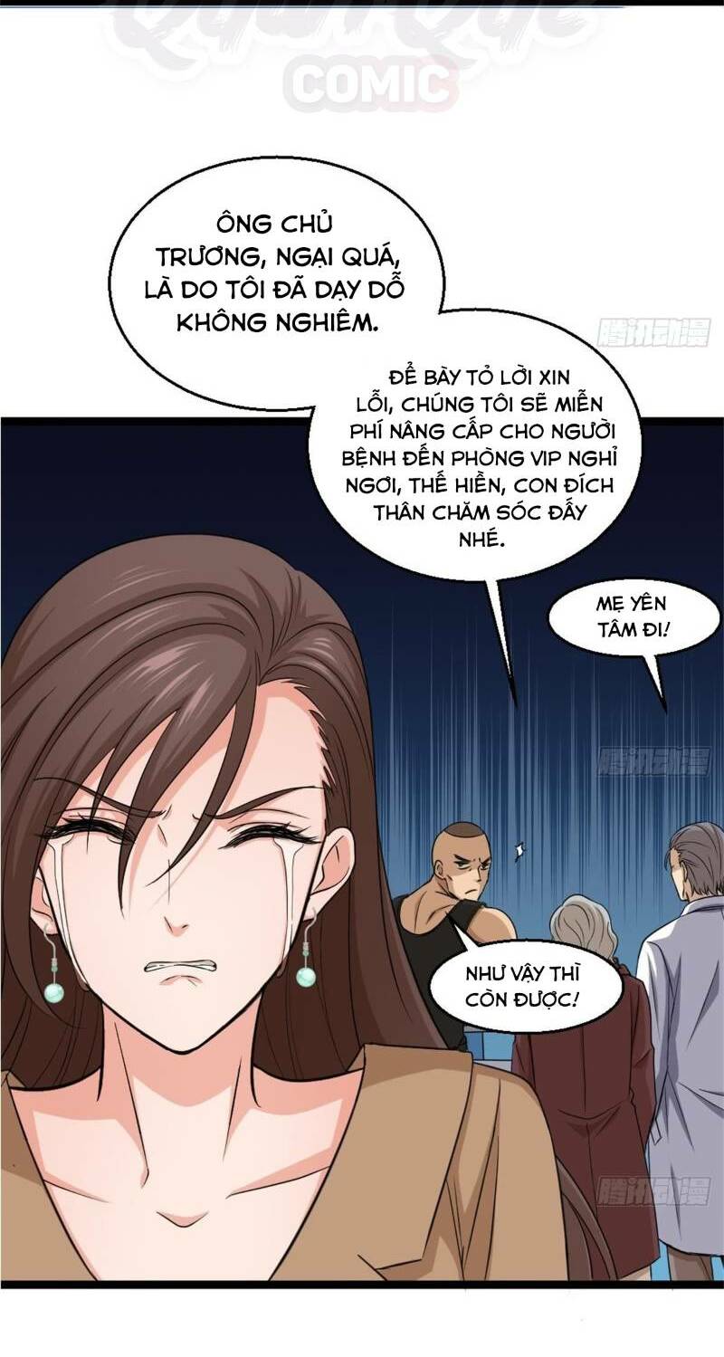 Tối Cuồng Nữ Tế: Chapter 3