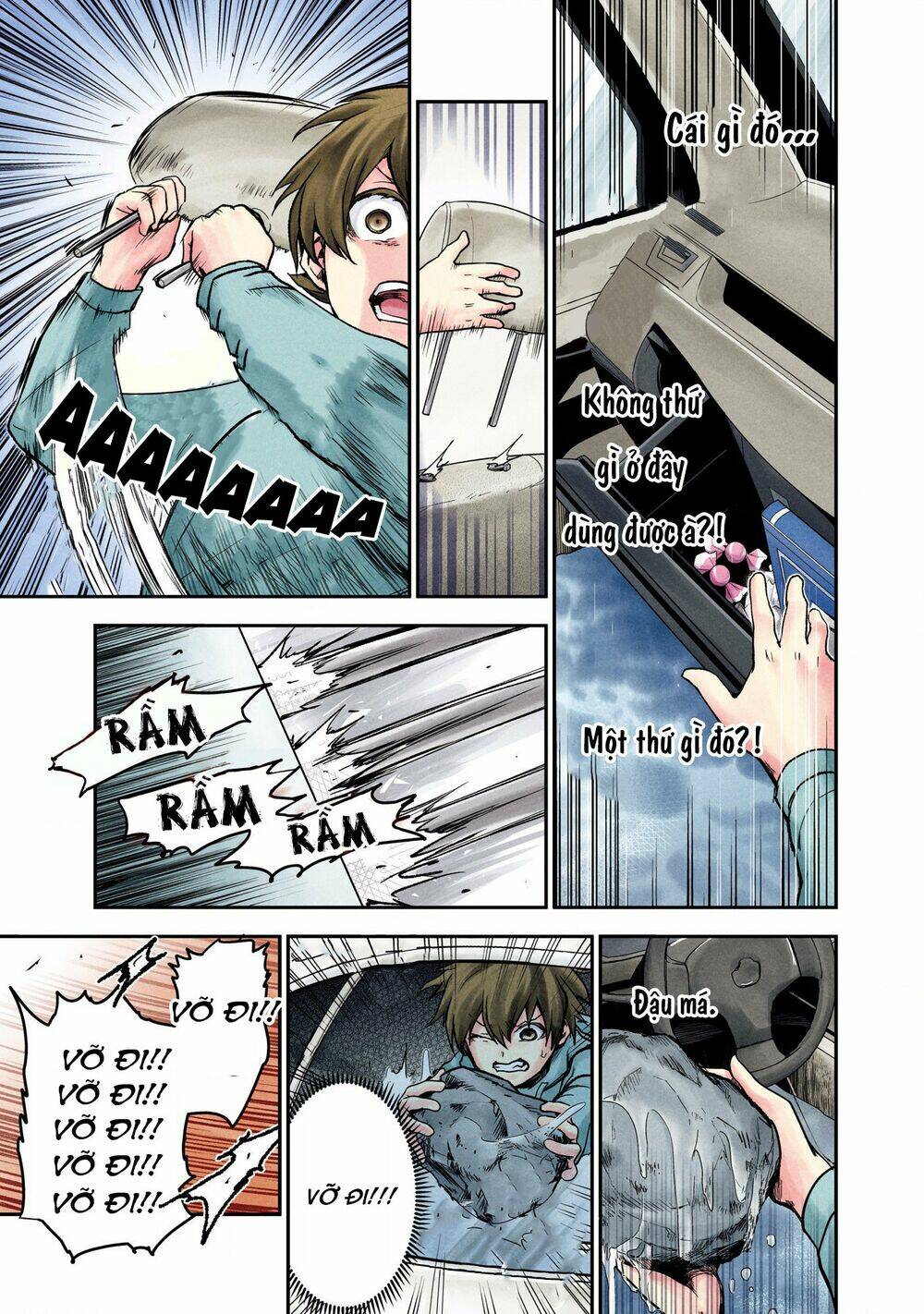 Kuronou Syndrome: Chapter 5