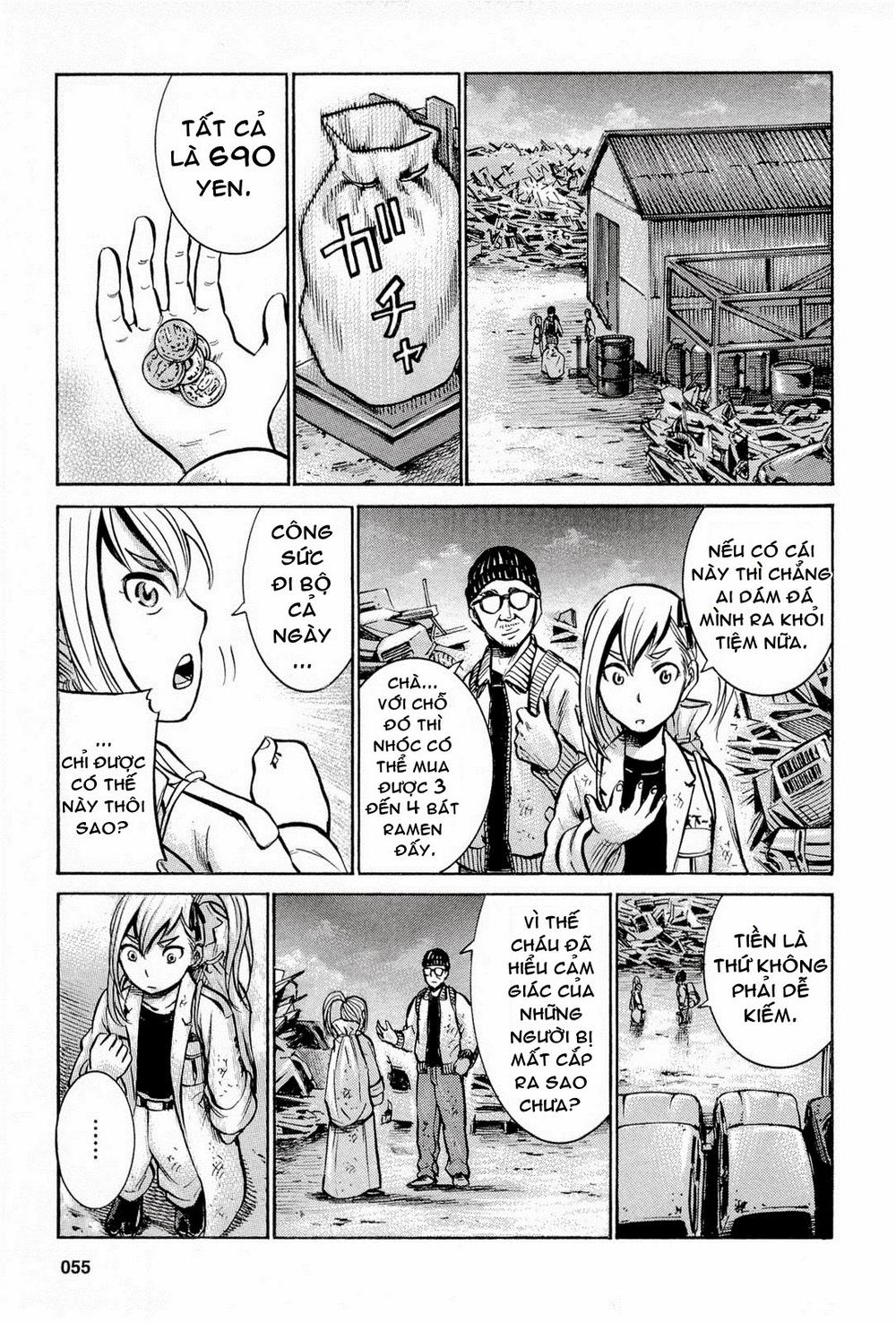 Não Phẳng Siêu Năng Lực: Chapter 7