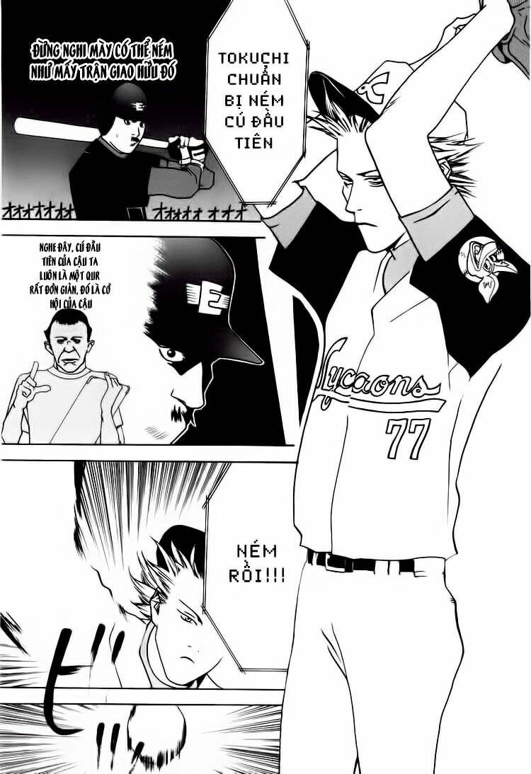 One Outs: Chapter 13