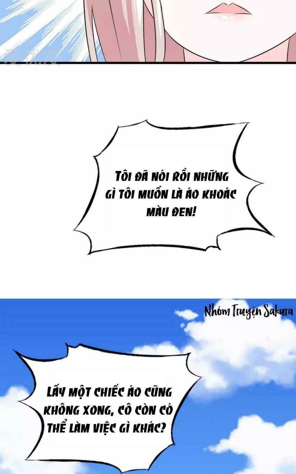 Tôi Vốn Dĩ Bị Bệnh Kiều: Chapter 27