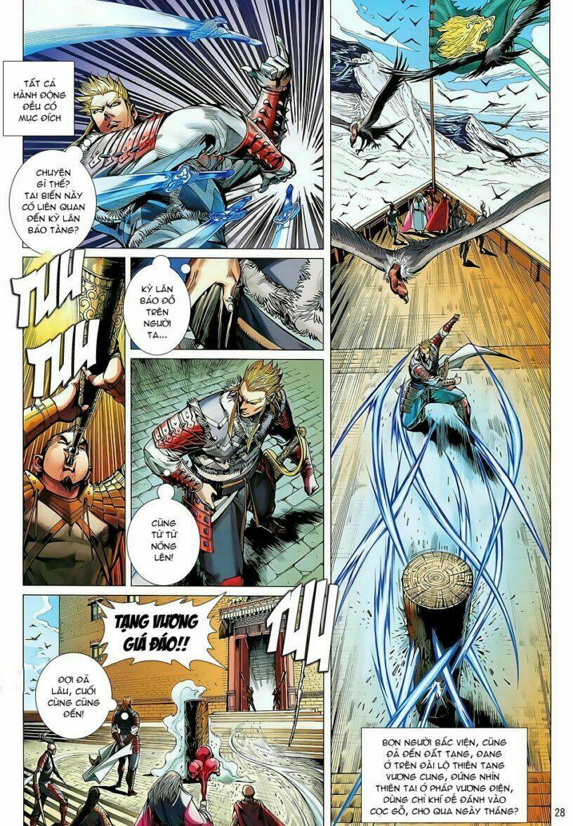 Thiết Tướng Tung Hoành: Chapter 27