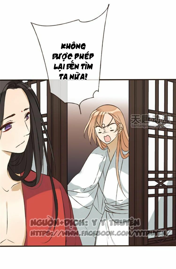 Giáo chủ yêu nghiệt mau nằm xuống: Chapter 6