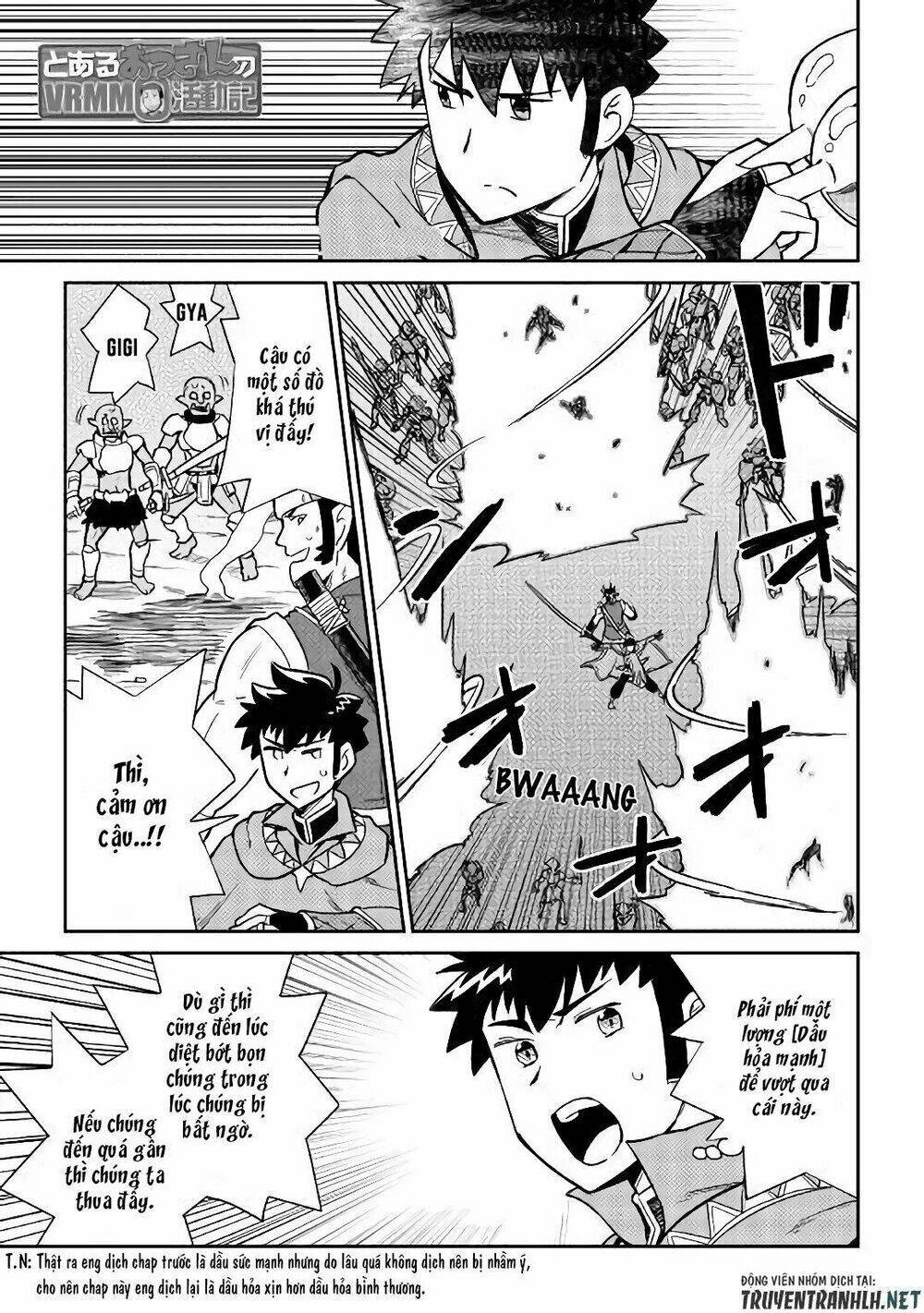 Toaru Ossan No Vrmmo Katsudouki: Chapter 45