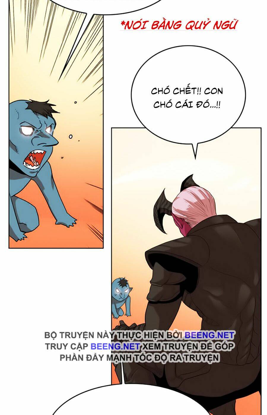 Hard Core Leveling Warrior Ss2: Chapter 46