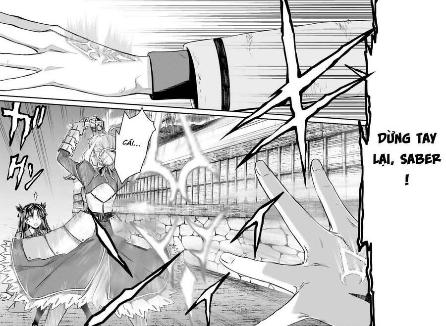 Fate/Stay Night: Unlimited Blade Works: Chapter 2.6