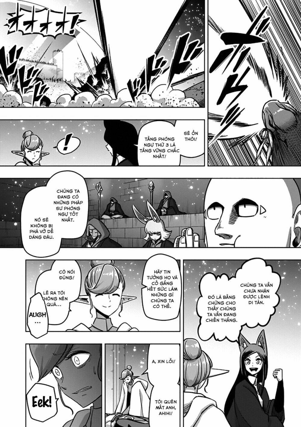 Helck Manga: Chapter 97.1