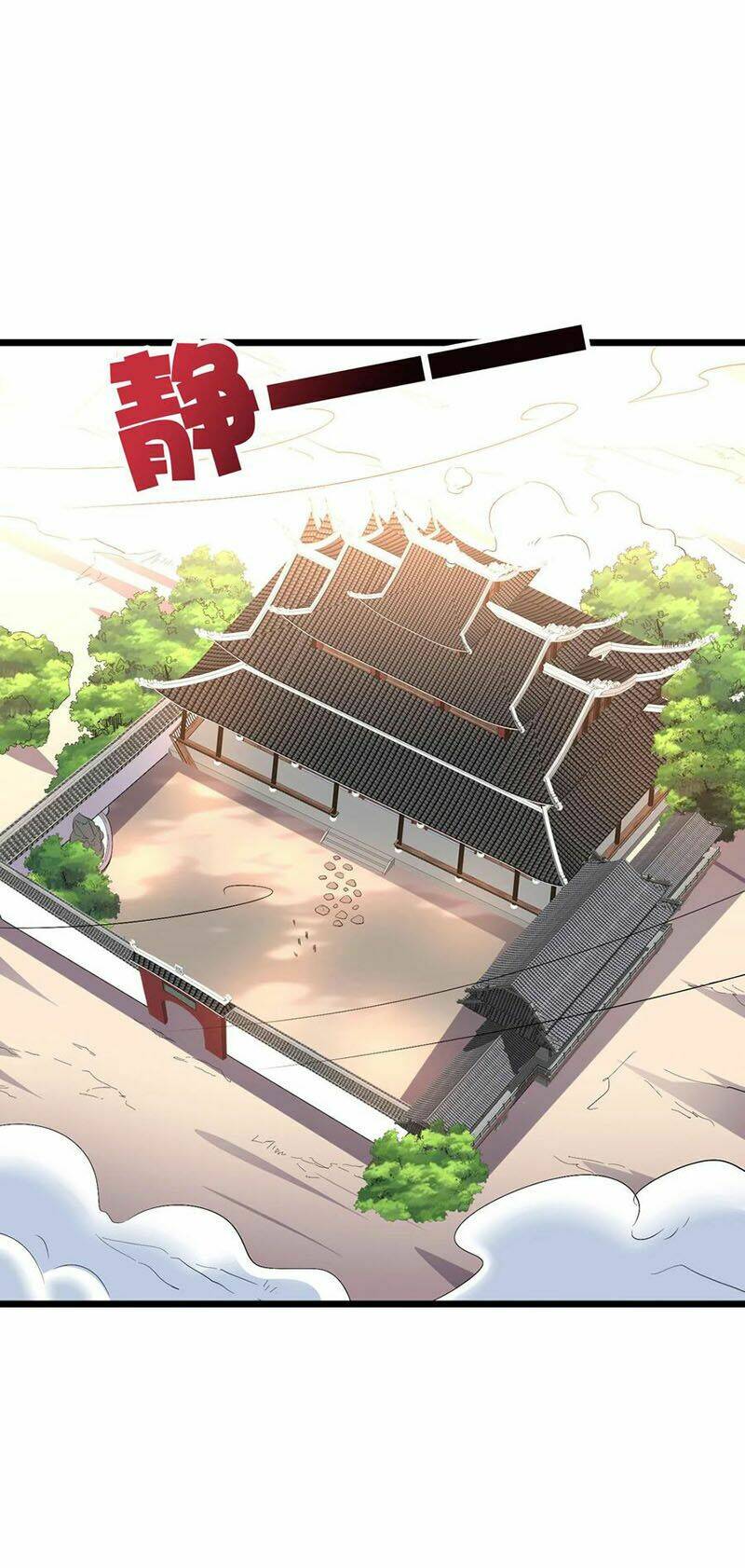 Phục Thiên Thánh Chủ: Chapter 55