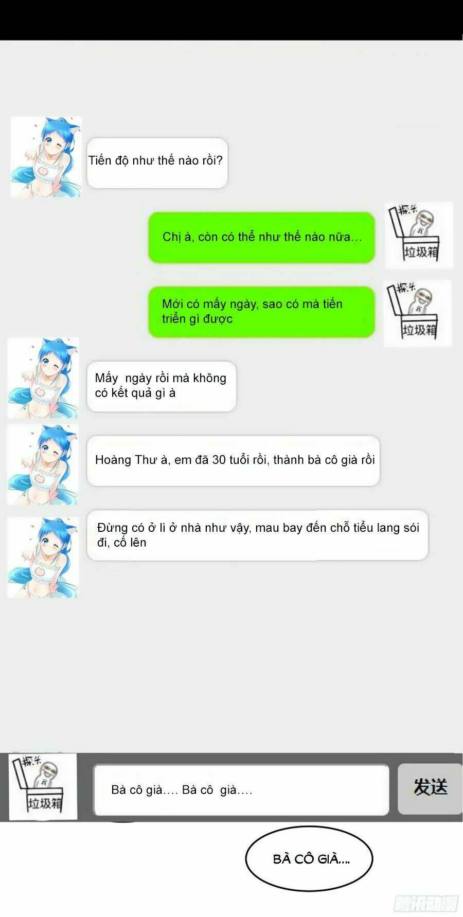 Tiểu Hoàng Thư Và Tiểu Hoàng Thúc: Chapter 1