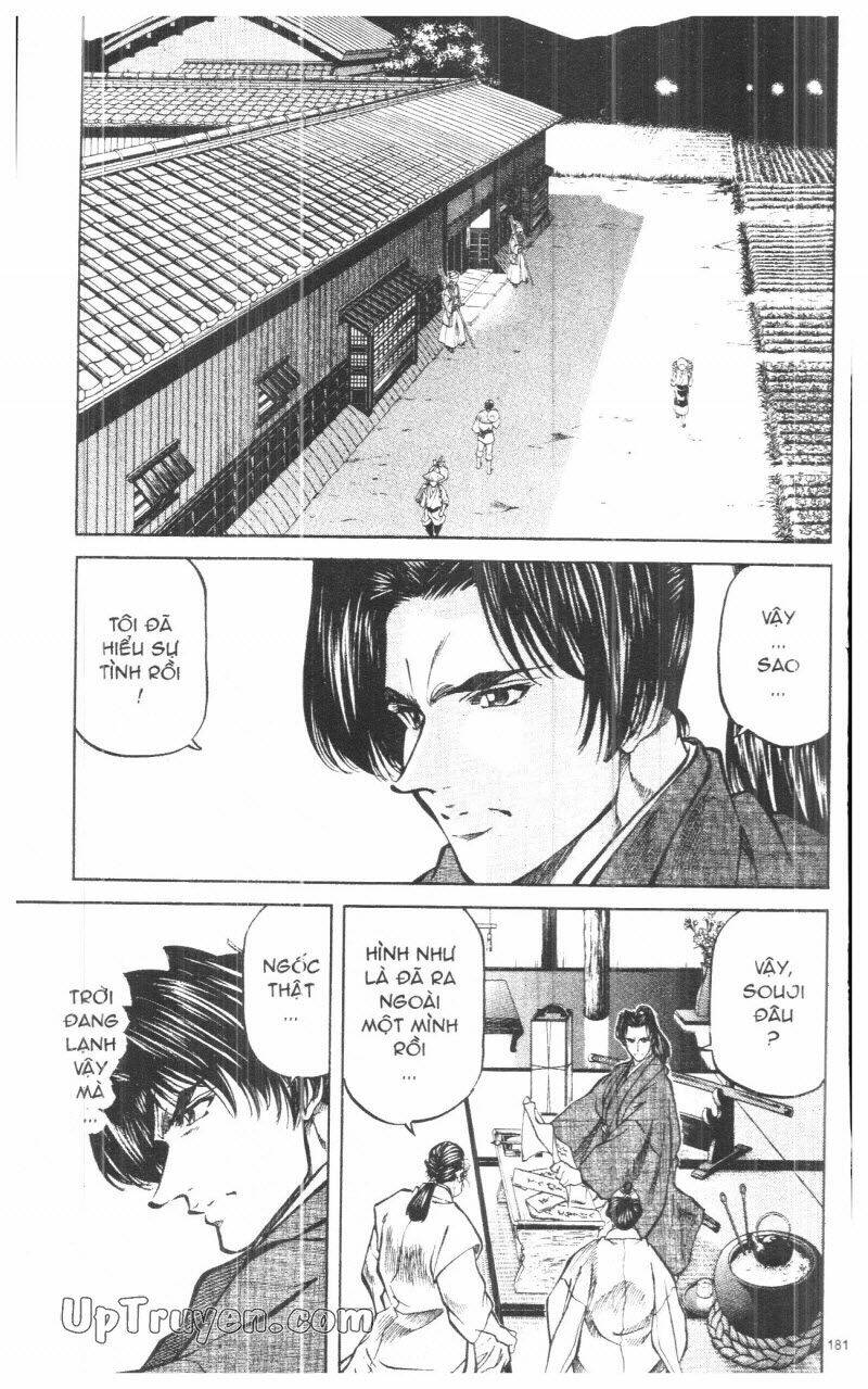 Getsu Seiki - Sayonara Shinsengumi: Chapter 9