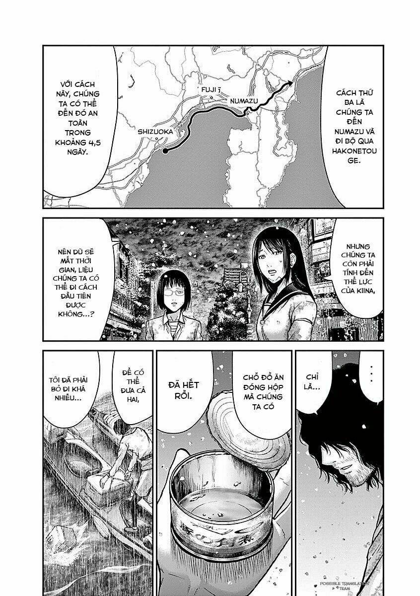 Imawa No Michi No Alice: Alice On Border Road: Chapter 16